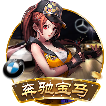 >九游官网2025最新版