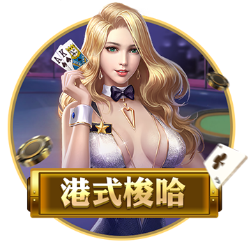 [流言板]李兆前：民企需多维度修炼内功