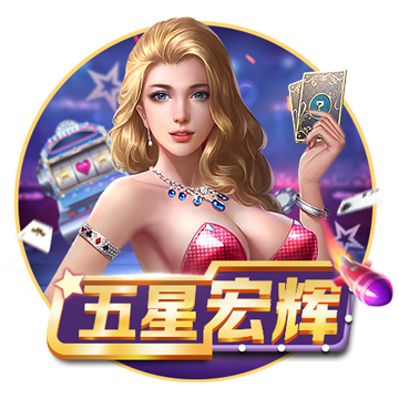 >开元ky888棋牌官方版2025最新版