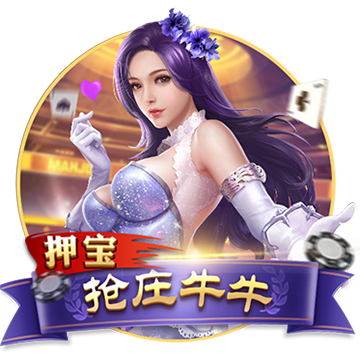 >开元ky888棋牌官方版2025最新版