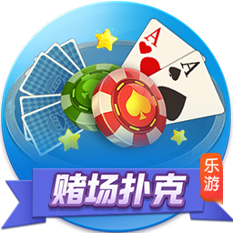 >开元ky888棋牌官方版2025最新版