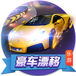 >九游官网2025最新版