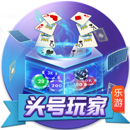 >开元ky888棋牌官方版2025最新版