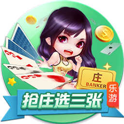 [流言板]哈登转换中没人防了&三分手起刀落 此前3中0