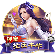 [流言板]柯洁买车后喊话约盘棋 雷军：紧张的心怦怦跳浑身是汗 要不下五子棋？