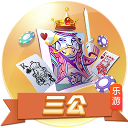 >开元ky888棋牌官方版2025最新版