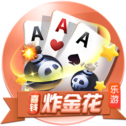 [流言板]持续发力！雷霆内外开花轰出10