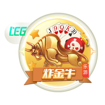 >开元ky888棋牌官方版2025最新版