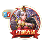 [流言板]曝华为手机塞进散热风扇：麒麟芯片性能更稳了