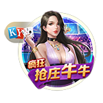 >开元ky888棋牌官方版2025最新版