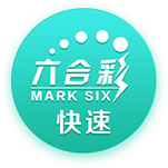 [流言板]阿里纳斯：SGA在季后赛得不到那么多哨子 那会影响雷霆的比赛