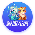 [流言板]追梦：我觉得G2的身体对抗程度还不如G1