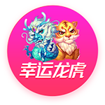 [流言板]余承东：鸿蒙智行累计交付68万辆，连续10个月蝉联中国汽车品牌成交均价第一