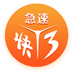 [流言板]外线对飙！哈登弧顶强投三分一箭穿心 约基奇空位三分迅速回应