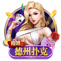 [流言板]库克：Apple全球碳排放已减少超 60%