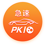 [流言板]当消费者开始关心“配料表”