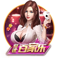 [流言板]扛大旗！沈梓捷开场5投全中 连投带罚包揽北控全队前12分