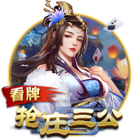 >开元ky888棋牌官方版2025最新版
