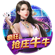 >开元ky888棋牌官方版2025最新版