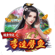 [流言板]黄仁勋时隔3个月再次到访北京 表态称要继续与中国合作
