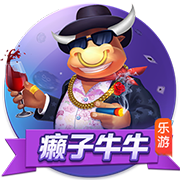 [流言板]视频丨马斯克：如果机器人能取代你，你的人生还有什么意义么？