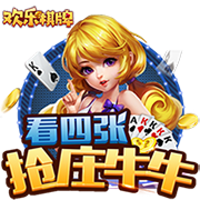 >开元ky888棋牌官方版2025最新版