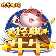 [流言板]曝华为手机塞进散热风扇：麒麟芯片性能更稳了