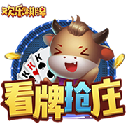 [流言板]广汽集团声明：“收购恒大汽车南沙工厂”为不实传言，从未进行过任何形式的接洽