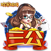 [流言板]房屋租赁板块活跃 金地集团涨幅居前