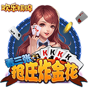 [流言板]青年学子： 生逢其时 奋斗其时
