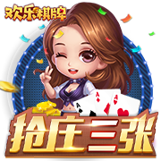 [流言板]19.99万起，广汽本田P7正式上市，本田的最新纯电SUV该怎么选？