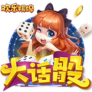[流言板]库克：Apple全球碳排放已减少超 60%