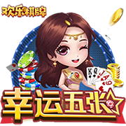 [流言板]🤬阿门追梦纠缠瞬间：裁判吹阿门拉人犯规 但追梦手上也有动作