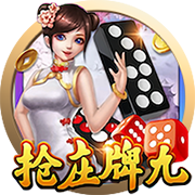 开元ky888棋牌官方版 v5.7.25.312 安卓版 0