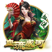 [流言板]限时换新价11.68